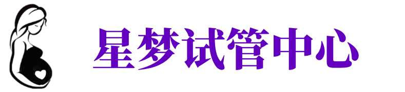 常州供卵试管机构_常州代生医院_常州供卵咨询电话